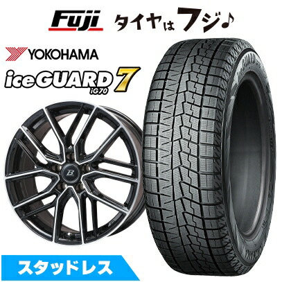楽天市場】スタッドレスタイヤ 205/55r17 ヨコハマの通販
