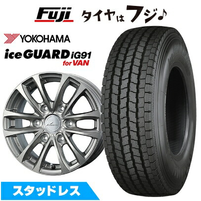 楽天市場】ヨコハマ アイスガード ig91 195/80r15の通販