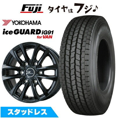 楽天市場】195/80r15 107/105（スタッドレスタイヤ・ホイールセット