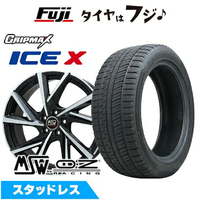 楽天市場】スタッドレスタイヤ ホイールセット（対応車種メーカー