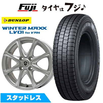 楽天市場】プロボックス スタッドレス 155/80r14の通販