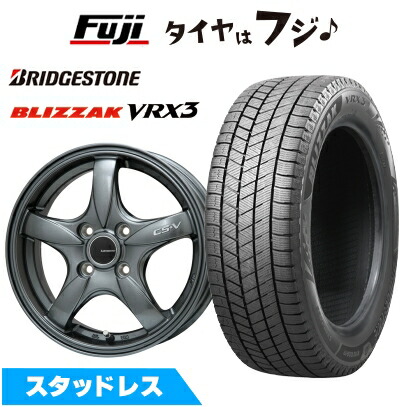 楽天市場】ブリザックvrx 155 65r14 4本セット（車用品｜車用品