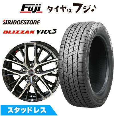 楽天市場】ブリザック スタッドレスタイヤ 195/65r15 4本セットの通販