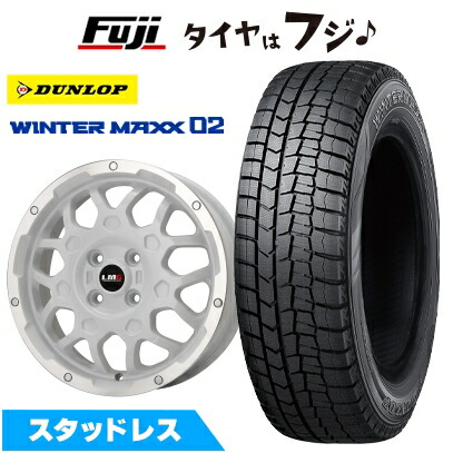楽天市場】165 55r15 4本セット スタッドレス（ブランドダンロップ）の通販