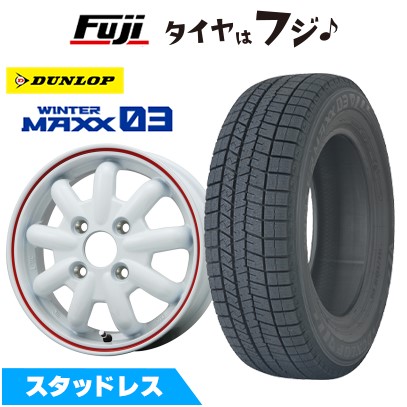 楽天市場】ハスラー スタッドレスタイヤ ホイール ホワイトの通販