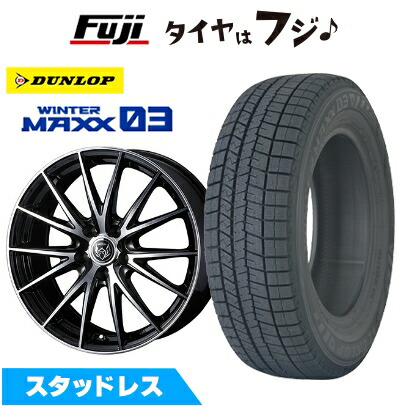 ①佐々木のゴン専用 225/55r19 スタッドレスタイヤ ①佐々木のゴン専用