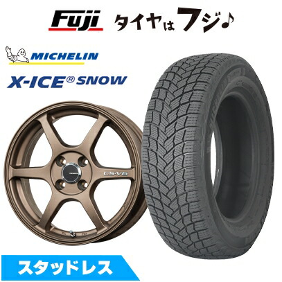 楽天市場】155/65r14 スタッドレス ホイールセット（ブランド