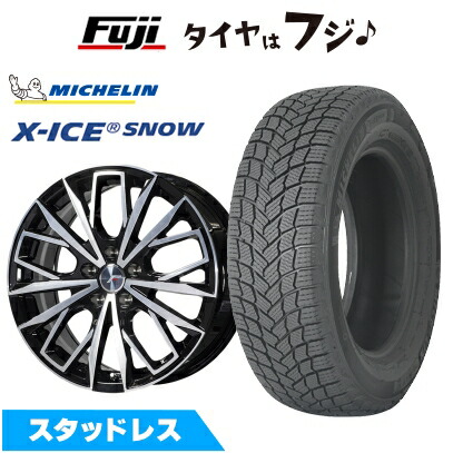 楽天市場】レクサスux専用 スタッドレスタイヤ ホイールの通販