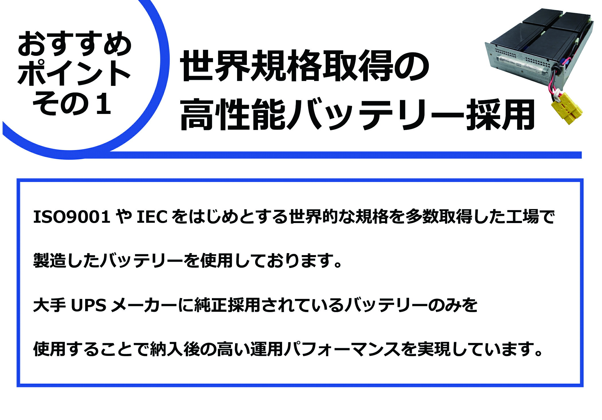 楽天市場】796781-001-L 796781-001 互換 HP ヒューレットパッカード