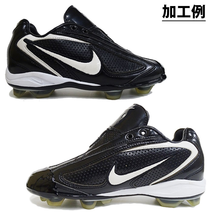 楽天市場】ハタケヤマ タフト—プロ HATAKEYAMA 【野球・ソフト】 野球