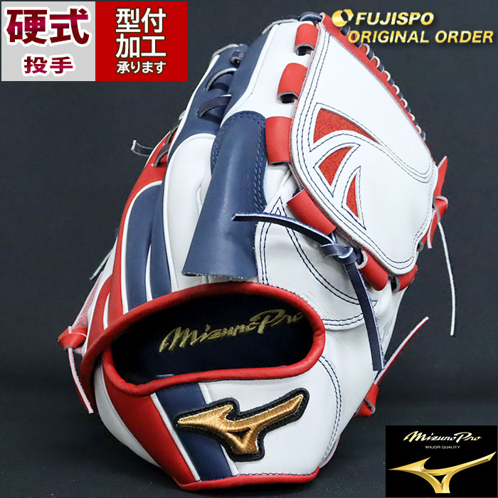 楽天市場】野球 ミズノ 硬式グローブ ミズノプロ オーダーグラブ 前田