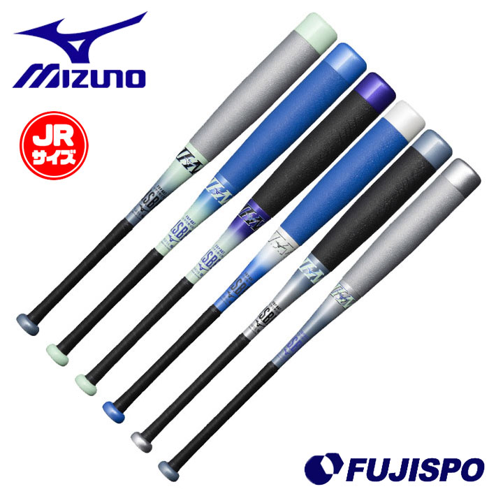 楽天市場】ビヨンドマックス ブルー 78cm（スポーツ・アウトドア）の通販