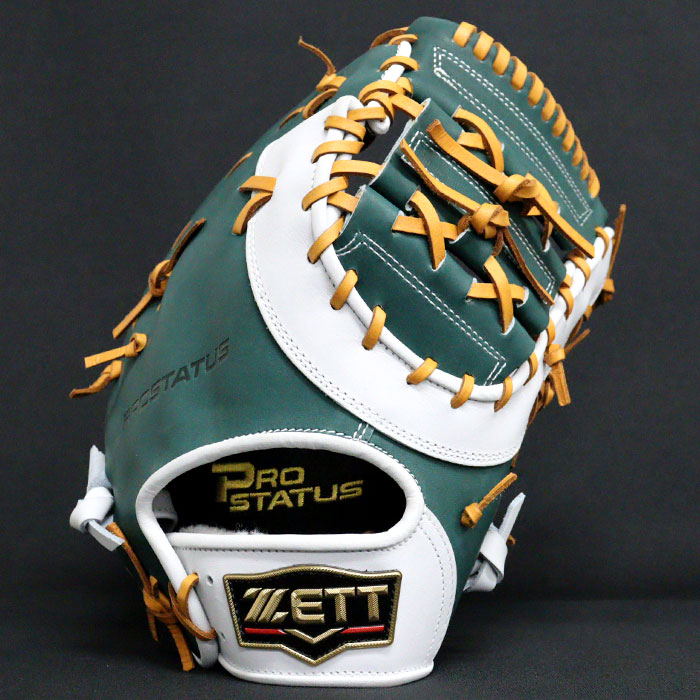 楽天市場】野球 ゼット 軟式ファーストミット プロステイタス オーダー