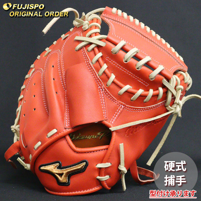 楽天市場】キャッチャーミット 田村の通販