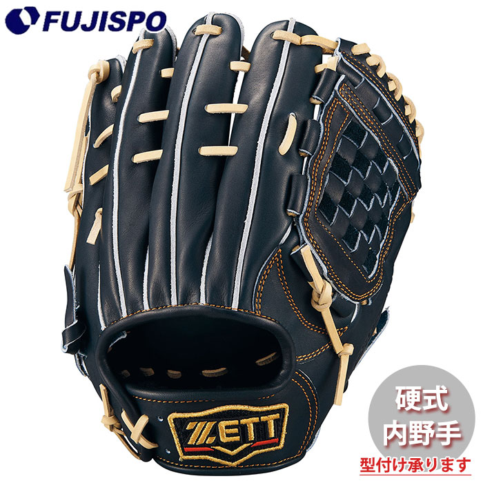 硬式グローブ 内野 野球グローブ ゼット」の人気商品一覧 | 安い商品を