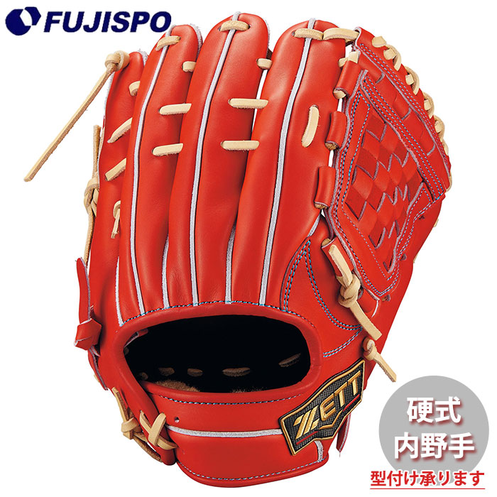 硬式グローブ 内野 野球グローブ ゼット」の人気商品一覧 | 安い商品を