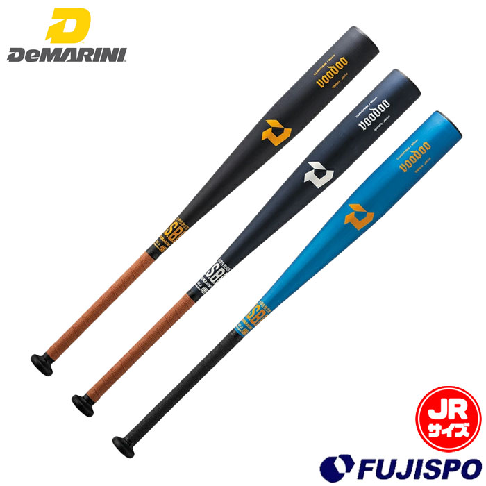 楽天市場】野球 ディマリニ 少年軟式バット DeMARINI 軟式バット 少年