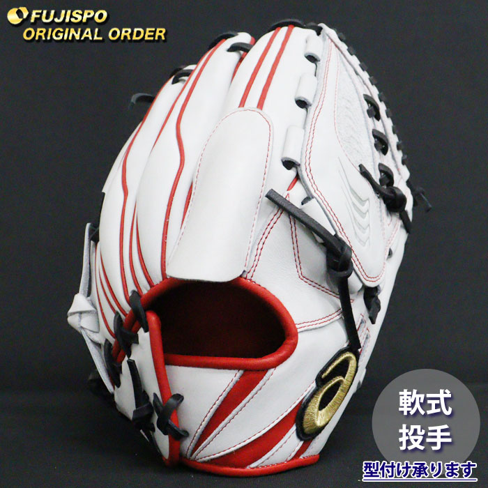 アシックス ASICS 軟式グローブ」の人気商品一覧 | 安い商品を通販