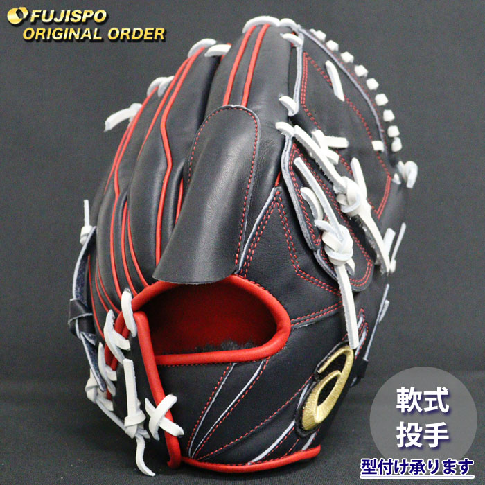 楽天市場】野球 アシックス 軟式グローブ ゴールドステージ オーダー