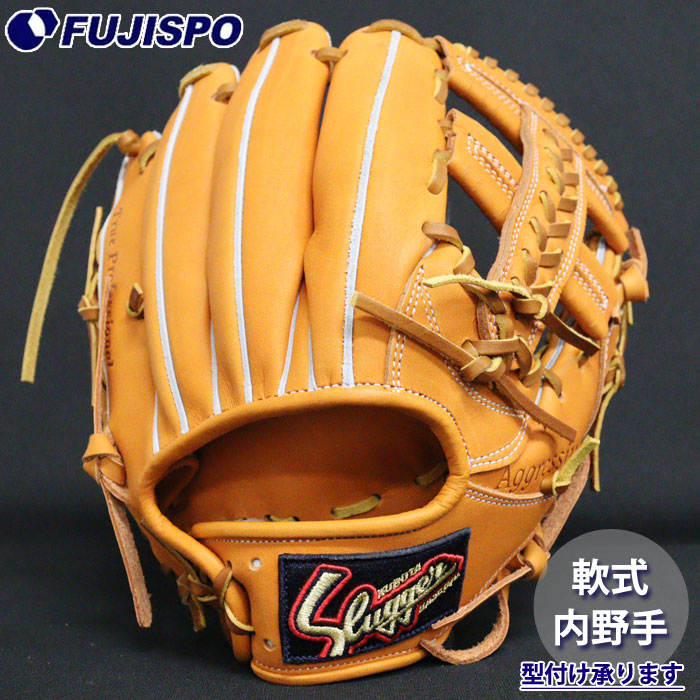 楽天市場】久保田スラッガー オールラウンドの通販