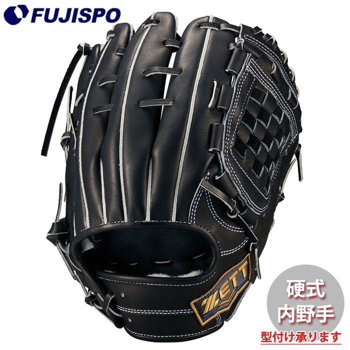 中学生 硬式 野球 グローブ ゼット」の人気商品一覧 | 安い商品を通販