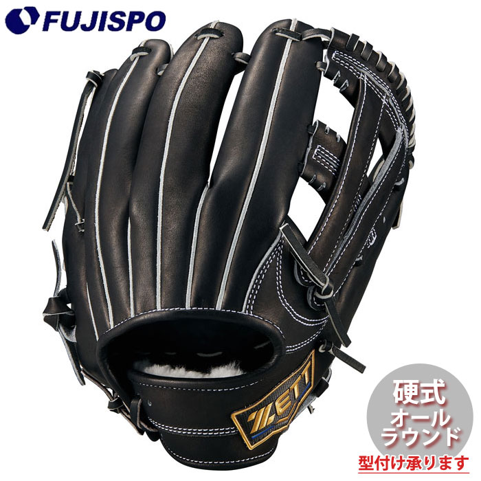 オールラウンド 硬式グローブ ゼット 野球グローブ」の人気商品一覧