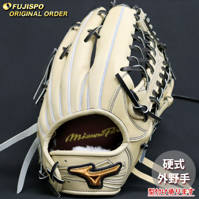 楽天市場】硬式グローブ イチローモデルの通販