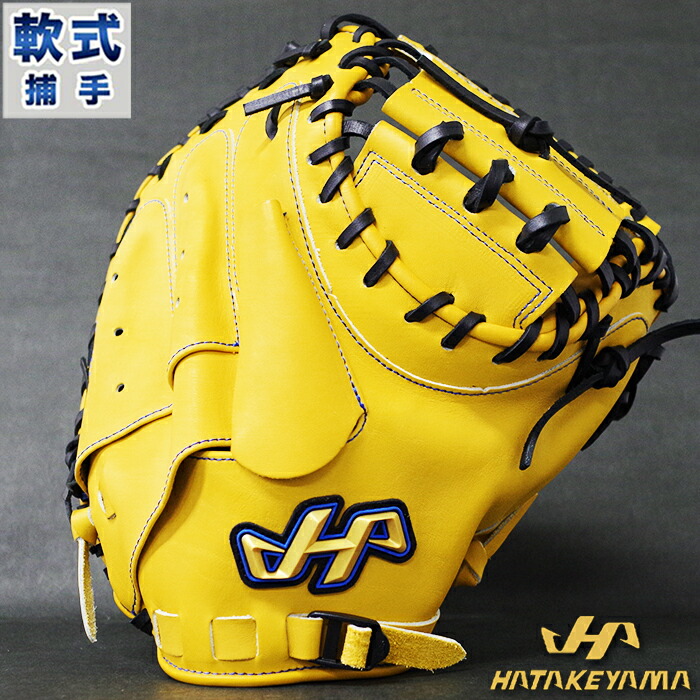 楽天市場】軟式 キャッチャー ミット THシリーズ M08 ハタケヤマ