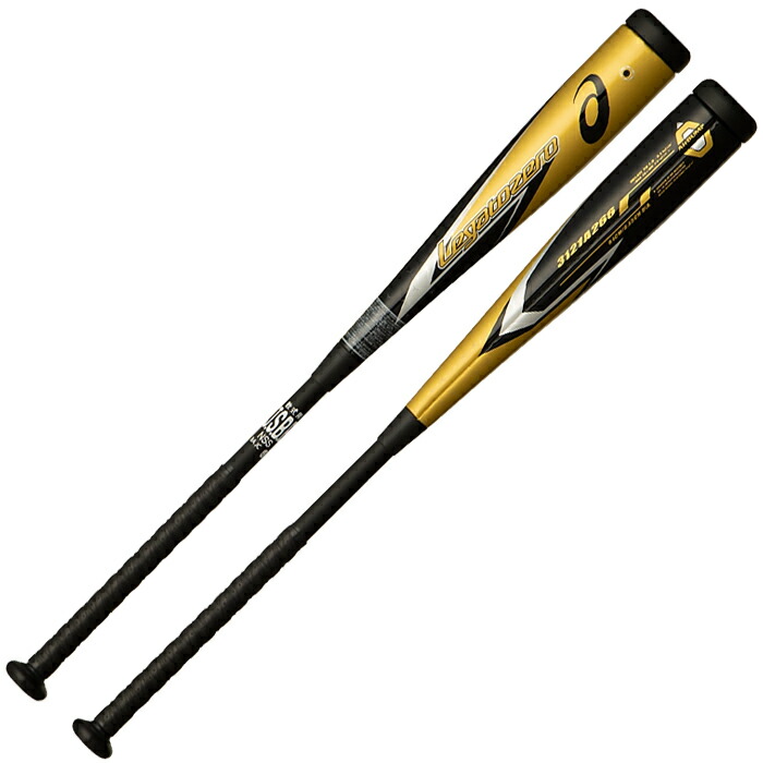 楽天市場】LEGATOZERO レガートゼロ アシックス asics 【野球・ソフト