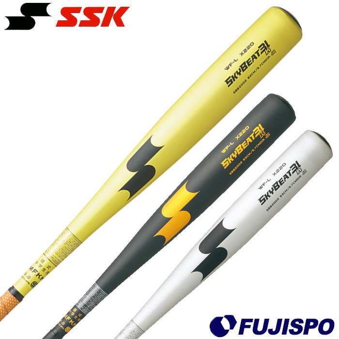 楽天市場】エスエスケイ(SSK) 中学硬式 金属バット スカイビート 31K