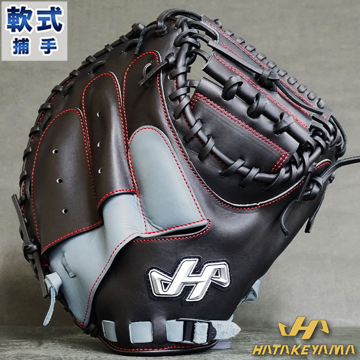楽天市場】限定 軟式 カラー キャッチャー ミット 2022 PRO-M08型