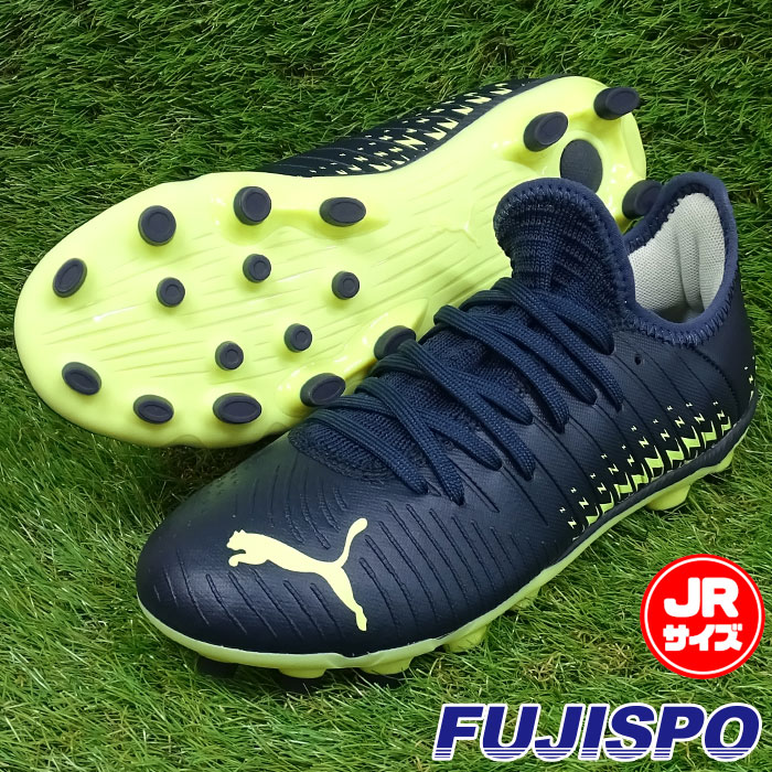 楽天市場】プーマ フューチャー Z 4.4 + MID JR HG/AG puma 【サッカー