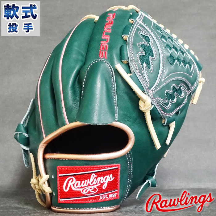 楽天市場】限定 軟式 カラー グラブ 小川泰弘モデル 2022 NPB OPENING