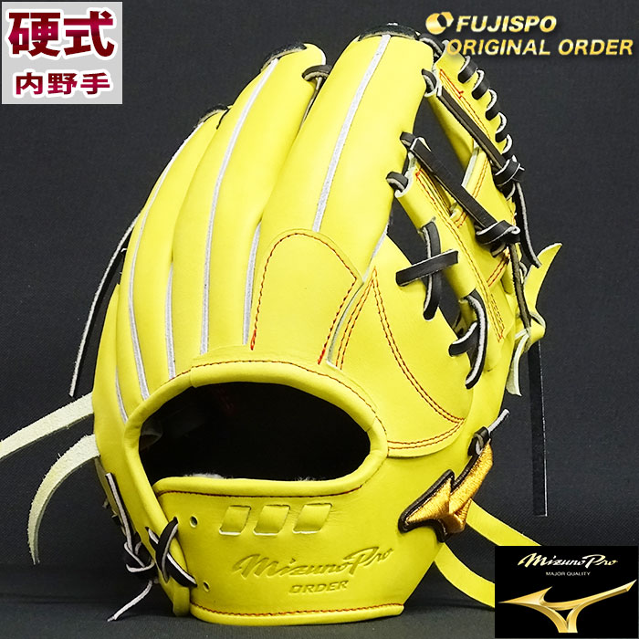 楽天市場】野球 ミズノ 硬式グローブ 硬式 グローブ ミズノプロ
