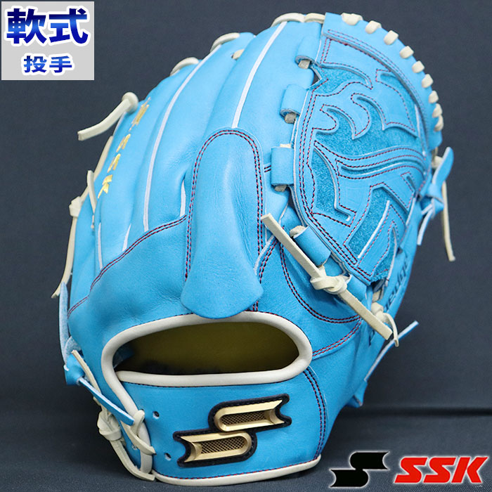 楽天市場】プロエッジ 軟式 カラー オーダー グラブ フジスポ