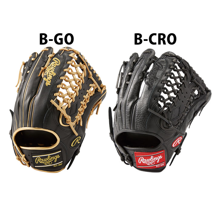 楽天市場】野球 ローリングス 軟式グローブ 軟式 グローブ HOH BLACK