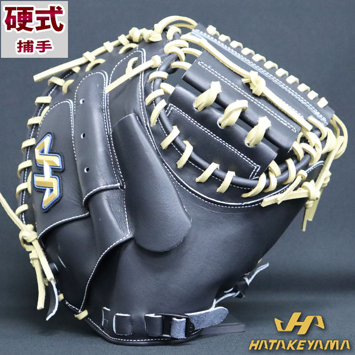 楽天市場】限定 硬式 キャッチャー ミット PRO-M8U ハタケヤマ