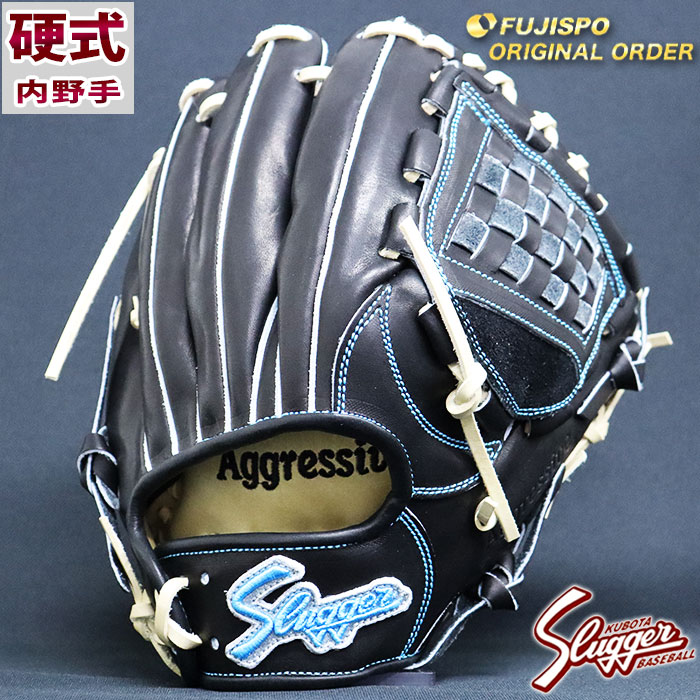 楽天市場】硬式 オーダー グラブ フジスポオリジナルオーダー AR4型