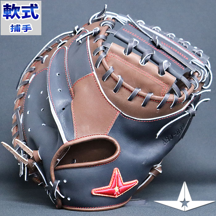 楽天市場】軟式 カラー キャッチャー ミット ASJ-R20 オールスター ALL
