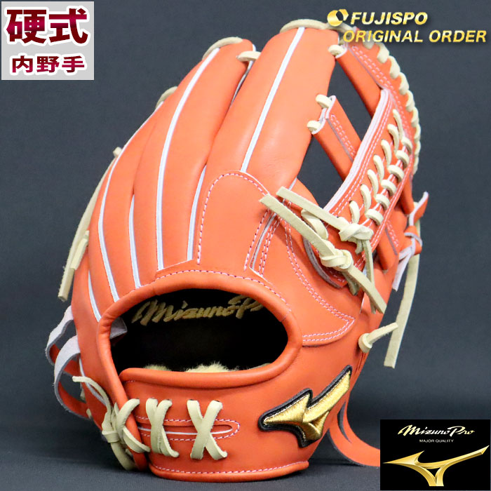 Mizuno グローブ おまけ付き 値下げ交渉可能 お値下げ交渉大歓迎