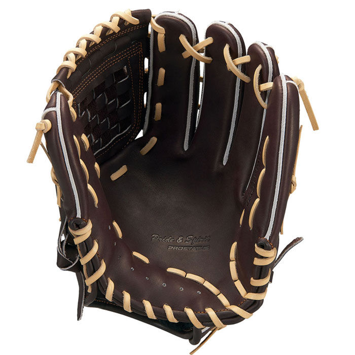 楽天市場】野球 ゼット 硬式グローブ 硬式 グローブ プロステイタス