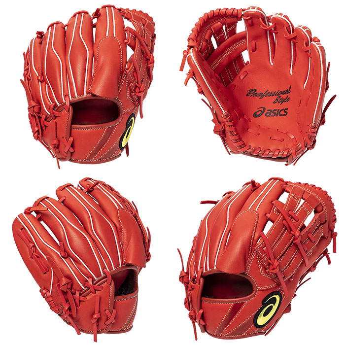 楽天市場】少年軟式 グラブ PROFESSIONAL STYLE 大谷翔平選手モデル