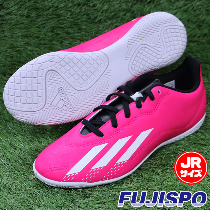 楽天市場】アディダス エックス スピードポータル.4 IN J adidas