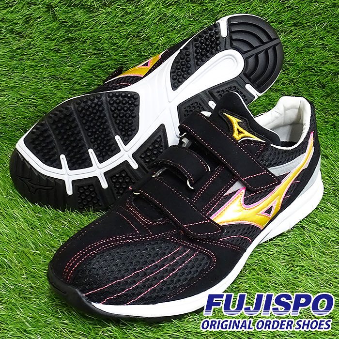 楽天市場】ミズノ ミズノプロ オーダー トレーニングシューズ フジスポ
