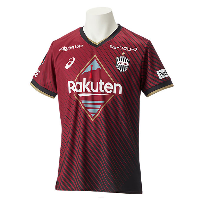 楽天市場】アシックス ヴィッセル神戸 2023 ホーム レプリカ