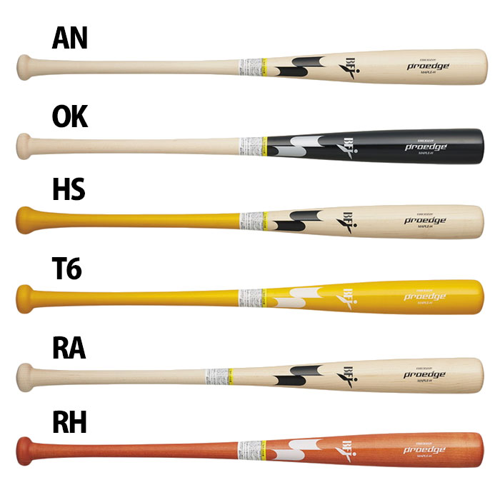 楽天市場】野球 SSK 硬式バット 木製バット SSK くり抜き 硬式野球