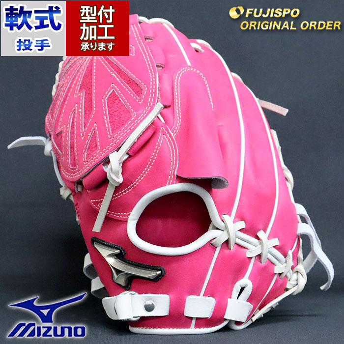 楽天市場】野球 ミズノ 軟式グローブ 軟式 グローブ グローバル