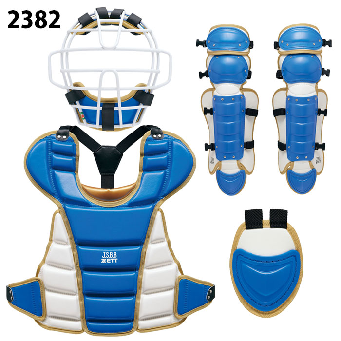 楽天市場】ゼット 少年軟式 キャッチャー防具4点セット ZETT 【野球