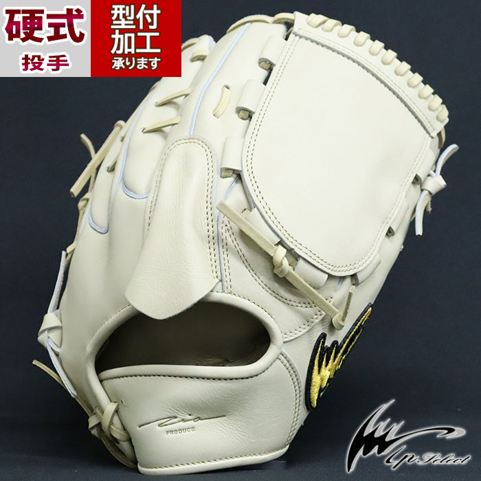 楽天市場】野球 アイピーセレクト 硬式グローブ 硬式 グローブ IP