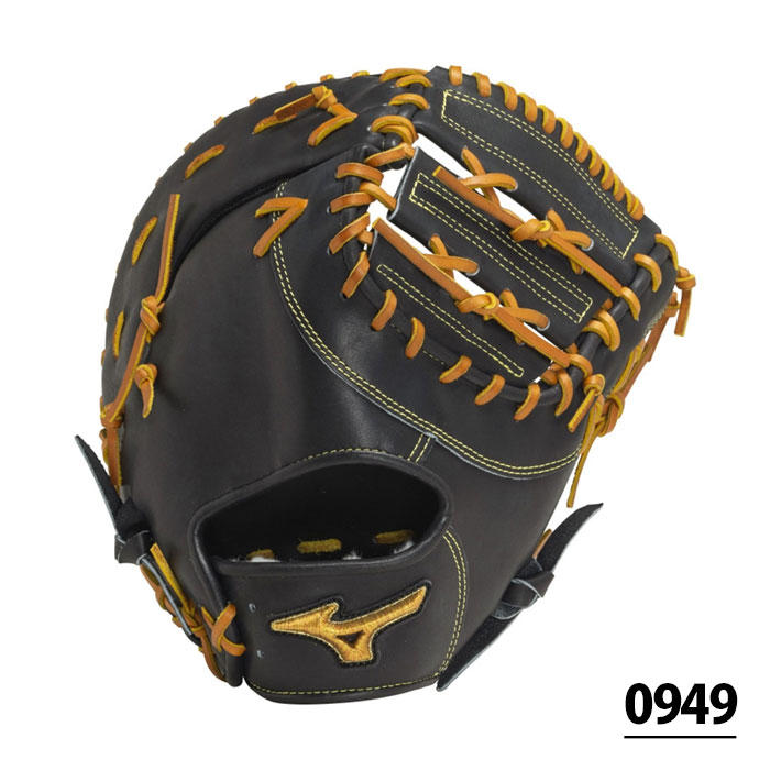 楽天市場】野球 ミズノプロ クラシック 軟式グローブ ミズノ 軟式